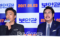 [BZ포토] 이성민-조진웅, 화기애애