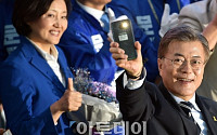 [문재인 정부 개막] 박영선 “목표 득표치 45% 못 미쳤다… 민생이 최우선 과제”