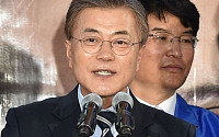 한국조리협회, 문재인 지지 선언 “조리 분야에 희망 줄 것”