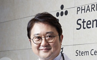 [BioS] 김현수 파미셀 대표, 세계인명사전 평생공로상 수상