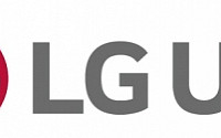 LG유플러스, 1분기 ‘호실적’ 영업익 2028억… 전년비 18.9% 증가