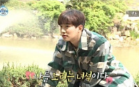 ‘나 혼자 산다’ 2PM 준호ㆍ찬성, 캠퍼스에 흔치않은 훈남 자태로 동물 연기… ‘폭소’