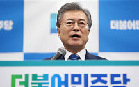 문재인 측, ‘꽃할배 유세단’ 출범…정치·문화계 원로들로 구성