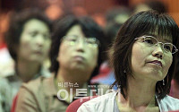 [포토]집중하는 어머니들, 서울지역 수시 대학입학설명회