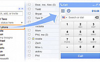 구글, 인터넷 전화사업 진출