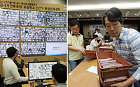 30개국 선거기관서 ‘19대 대선’ 견학 온다