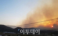 강릉 산불 확대…인근 6개 마을 주민 수백명 대피