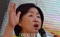 [제19대 대선] 심상정, 페이스북 라이브 방송 통해 투표 독려