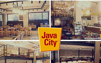 비지니스맨들의 휴식공간, 커피전문점 “JAVA CITY COFFEE”