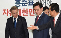 [문재인 대통령 시대] 한국당 찾은 文…“야당은 국정 동반자, 소통하겠다”