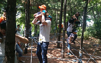 서울 도심에서 가족과 함께 자연 즐기는 ‘유아숲체험 가족축제’ 개최