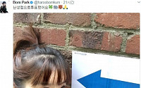 “서른 넘어 첫 투표가 자랑이냐” 투애니원 박봄, 비난에 “처음으로 ‘혼자 가서’ 투표 한 것” 해명