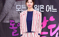 [BZ포토] 송선미, 녹슬지 않은 패션 센스