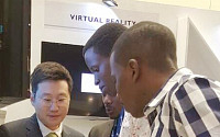 KT 디지털 헬스케어 솔루션, 아프리카 시장 공략…현지 수출 타진