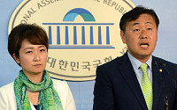 김관영, 원내대표 출마 선언…“진보·보수 아닌 ‘제3의 길’”