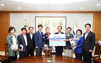 장하나, 강릉·삼척의 산불피해 주민에게 5000만원 상당의 가전제품 기부