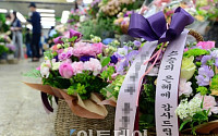 [포토] 5월 성수기 한산한 꽃시장