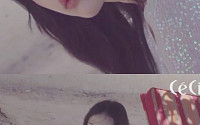 [화보]김민준의 연인 설리, 분위기 넘치는 여신 변신… 그윽한 눈빛 ‘청순’