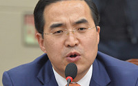 민주당 원내수석부대표에 박홍근…원내대변인 초선 강훈식·제윤경