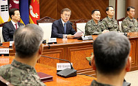 ‘전략사령부 창설·군 복무기간 단축’…文정부 국방개혁 돌입