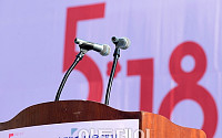 [포토] 5.18 민주화운동 기념식, 임을 위한 행진곡 울려퍼지나