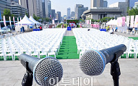 [포토] 5.18 민주화운동 기념식, 임을 위한 행진곡 9년만에...