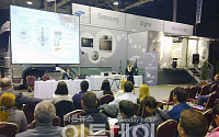 삼성전자, 'IFA2010'에 스마트 가전제품 대거 선봬