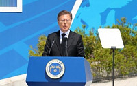 [전문]문재인 대통령, 5.18 민주화운동 37주년 기념사