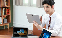 삼성전자, ‘갤럭시 북’ 국내 출시…‘PC+태블릿’ 장점 결합