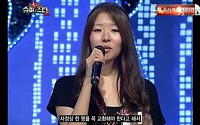 '슈퍼스타K2'김그림, 강승윤, 존박 진입, 최후의 10인은?