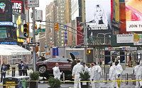 美 뉴욕 타임스스퀘어 차량 돌진 사고로 1명 숨지고 22명 부상