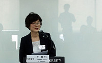 이정미 전 헌법재판관 “한국 민주주의…비 온 뒤 땅 굳는다”…첫 공식석상서 탄핵 술회
