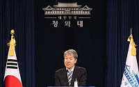 김수현 靑 사회수석, “강남 부동산 급등 비정상적…부동산 가격 물러서지 않겠다”