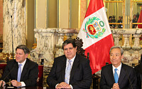 한-페루 FTA 협상 타결