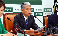 김동철 “박 전 대통령, 역사 앞에 잘못 고백하고 참회해야”