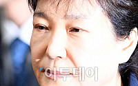 [포토] 박근혜. 미묘한 표정