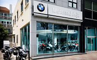 BMW 모토라드, 제주 전시장ㆍ서비스센터 열어
