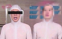 유재석 닉네임 딴 '저쪼아래닷컴' 화제만발