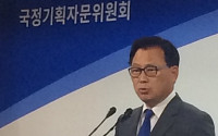 박광온 국정기획위 대변인 “6월말까지 공공부문 일자리 충원 로드맵 발표키로”(상보)