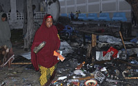소말리아 차량 폭탄 테러로 최소 8명 사망·15명 부상…희생자 중 어린이 다수 포함 '충격'