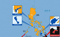 필리핀 계엄령 선포…외교부, 민다나오섬 카가얀데오로시·다바오시에 특별여행주의보 발령!