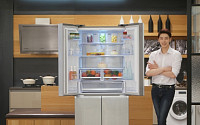 삼성전자, 1인 가구용 냉장고 ‘슬림 T-타입’ 출시