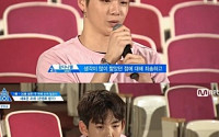 ‘프로듀스101 시즌2’ 강다니엘ㆍ이기원ㆍ김동빈, SNS 논란 공식 사과… “더 조심해야겠다”