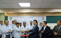 GS건설, 방글라데시에서 2000억원 규모 송전선로 공사 수주