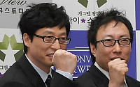 유재석-박명수, 2PR 결성 앨범 준비