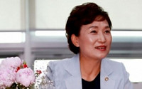 김현미 “국토부 장관 제안 받아들인 이유는…”