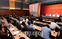 [포토] 2017 대한민국 CSR 국제콘퍼런스, 패널토의하는 참석자들