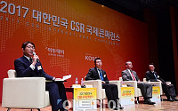 [포토] 2017 대한민국 CSR 국제콘퍼런스, 발언하는 전민구 이사