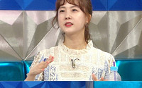 ‘라디오스타’ 박소현, 19년 장수 MC 비결…‘NO 결혼, NO 출산’