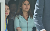 [포토] 강제송환 된 최순실 딸 정유라
